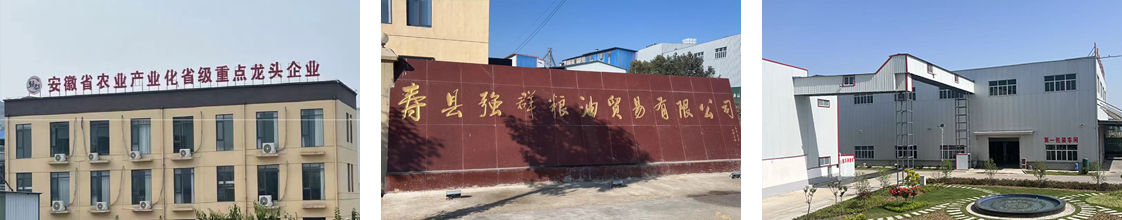 關于我們